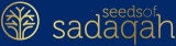 Seeds of Sadaqah